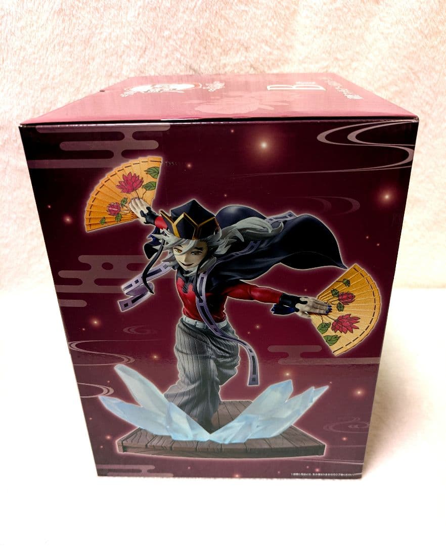 鬼滅の刃 童磨フィギュア〜上弦の弐〜B賞　一番くじ