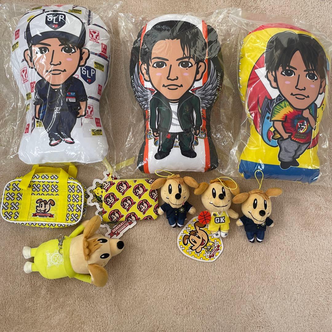 片寄涼太 GENERATIONS クッション ジェネ犬