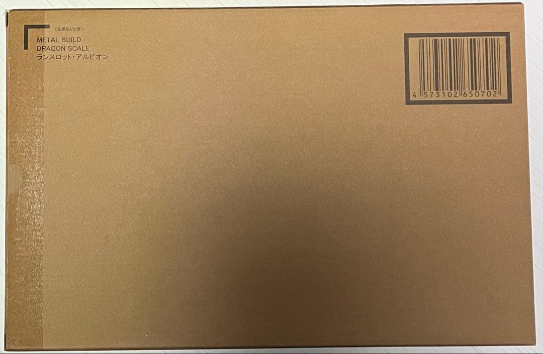 L BUILD ランスロット・アルビオン　コードギアス　ルルーシュ