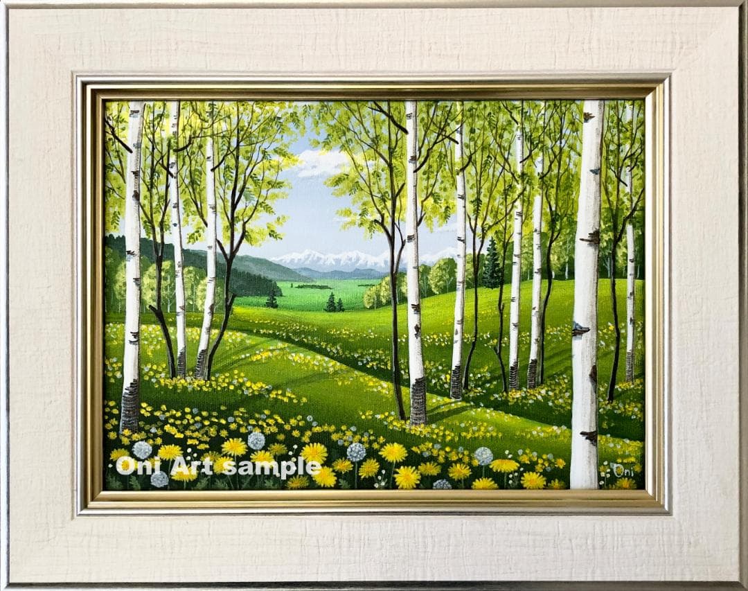 アクリル画　原画　「タンポポの咲くフィールド01」額縁付　F4サイズ　キャンバス