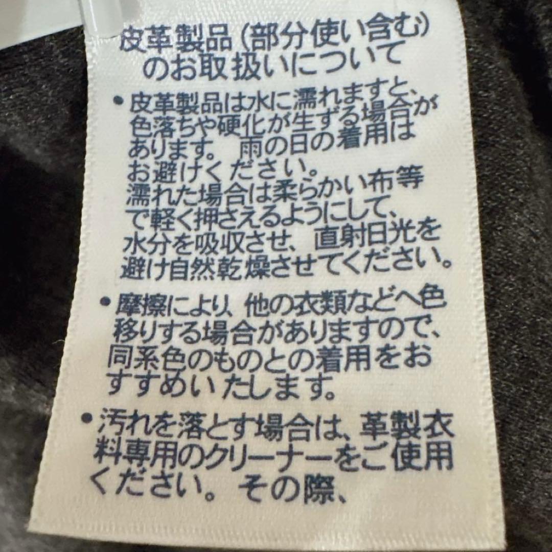 90s✨ランズエンド（XL）フルジップジャケット 本革トリム 裏地チェック灰色