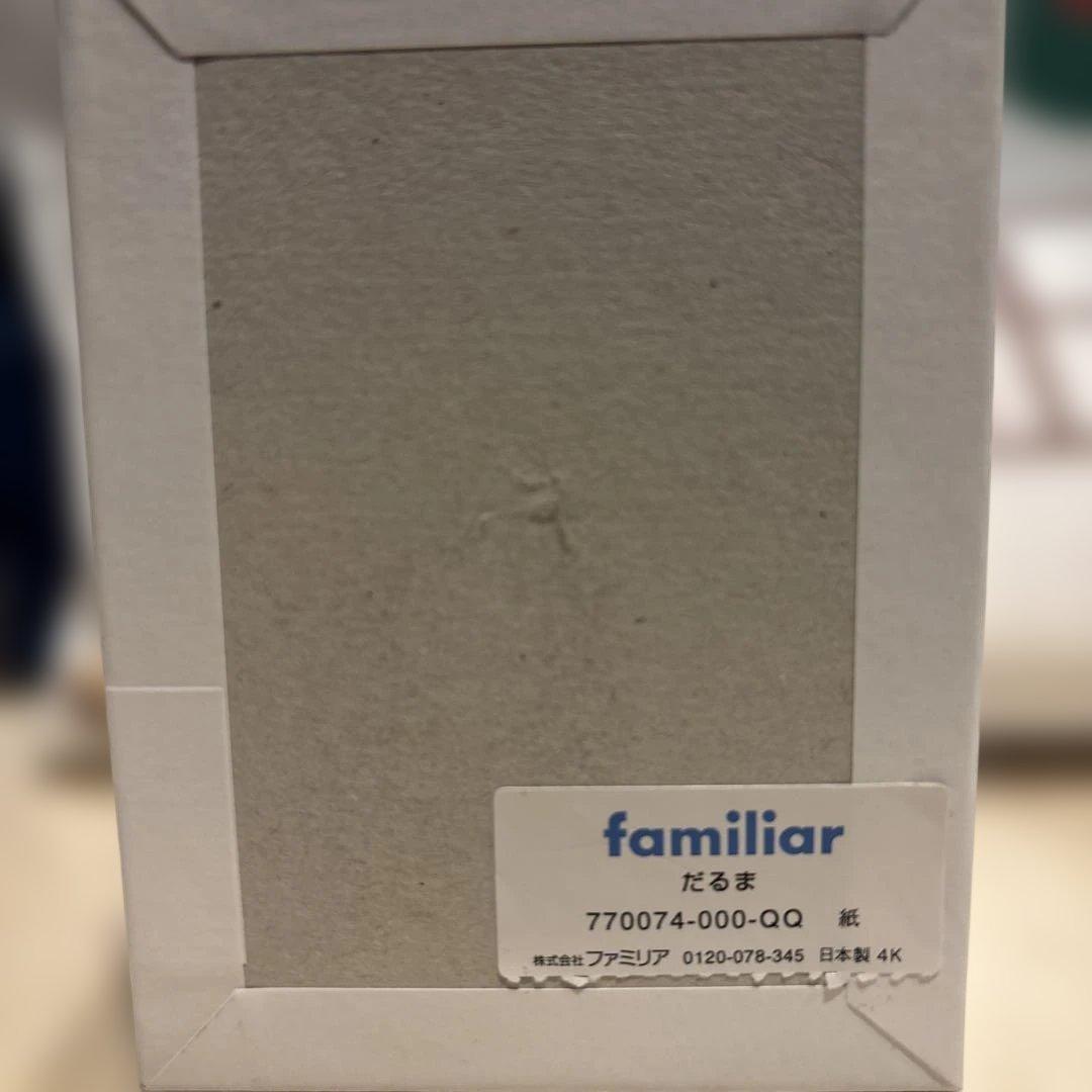 familiar だるま クマ 青