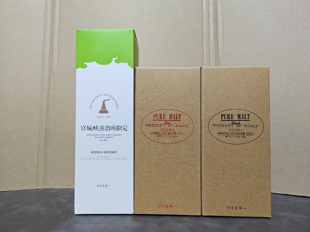 宮城峡蒸溜所限定ブレンデッドウイスキー /ピュアモルト レッド・ブラック 計3本