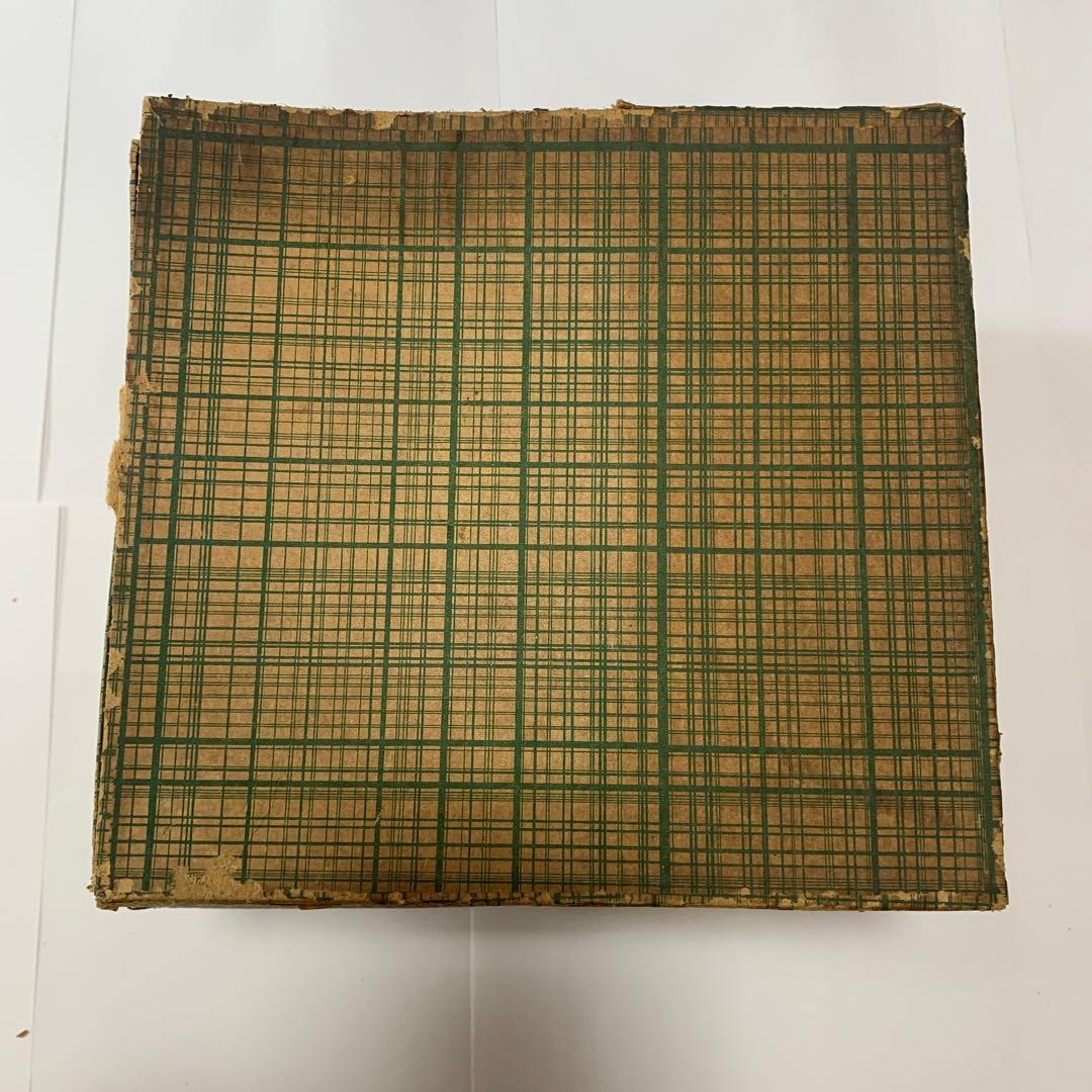 「寿」 二段重箱