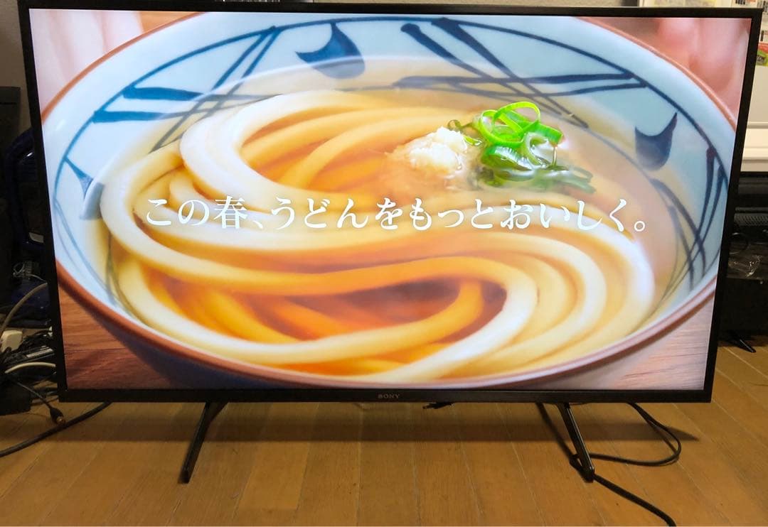 名）150.SONY 4K液晶テレビ KJ-43X8000H 43インチ