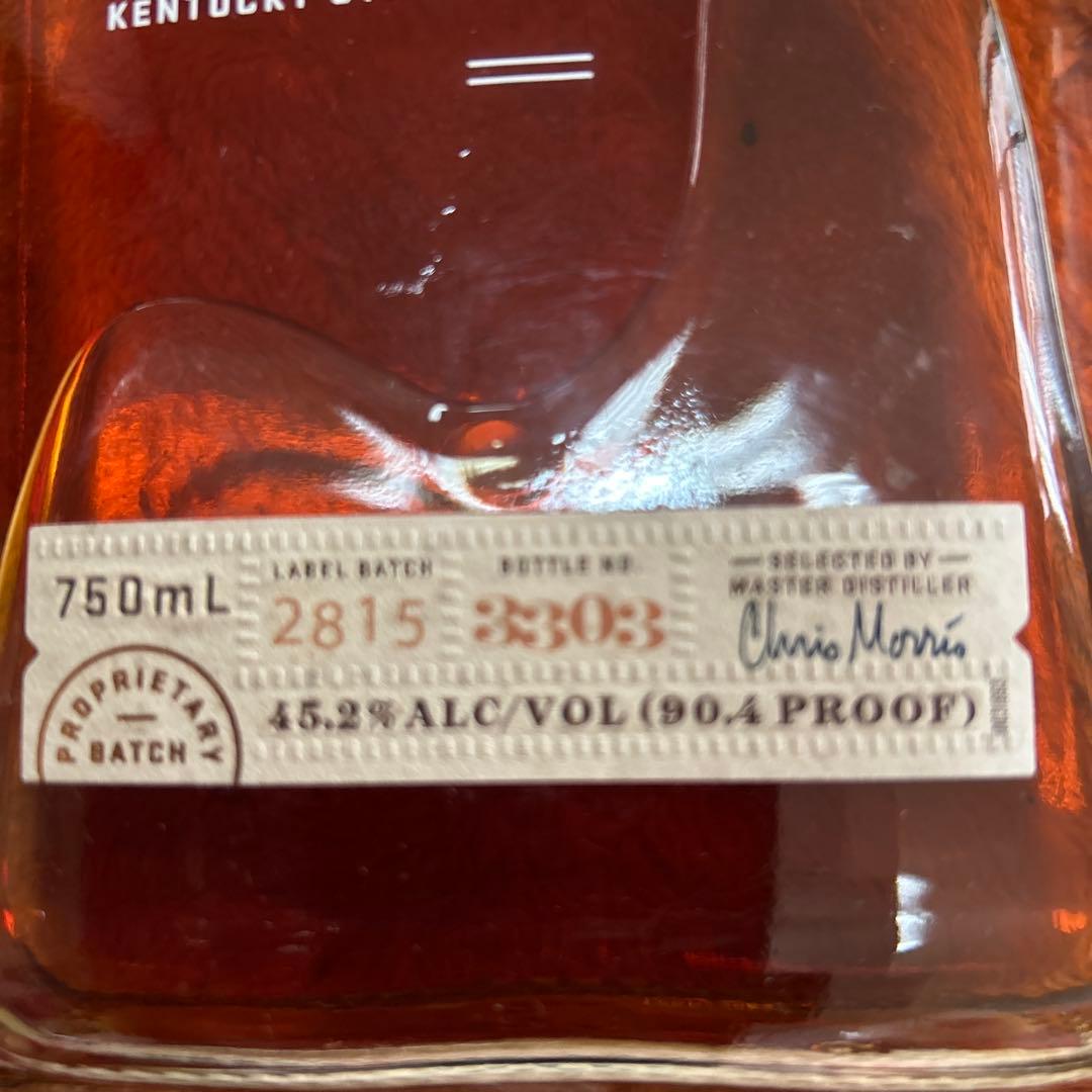 ウッドフォードリザーブ バーボンウイスキー 750mL