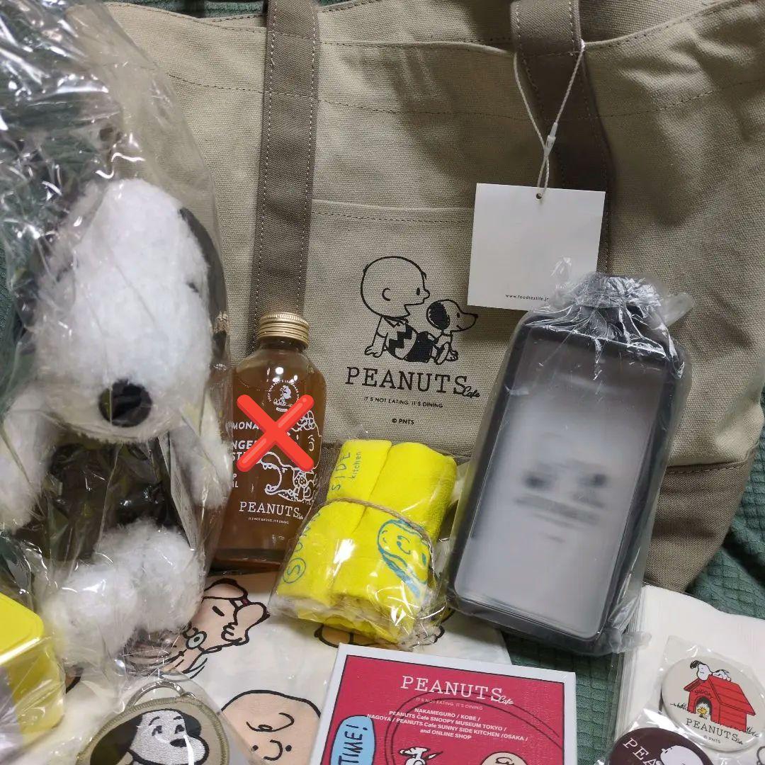 ピーナッツカフェ　プレミアム版　福袋　2025　スヌーピーミュージアム