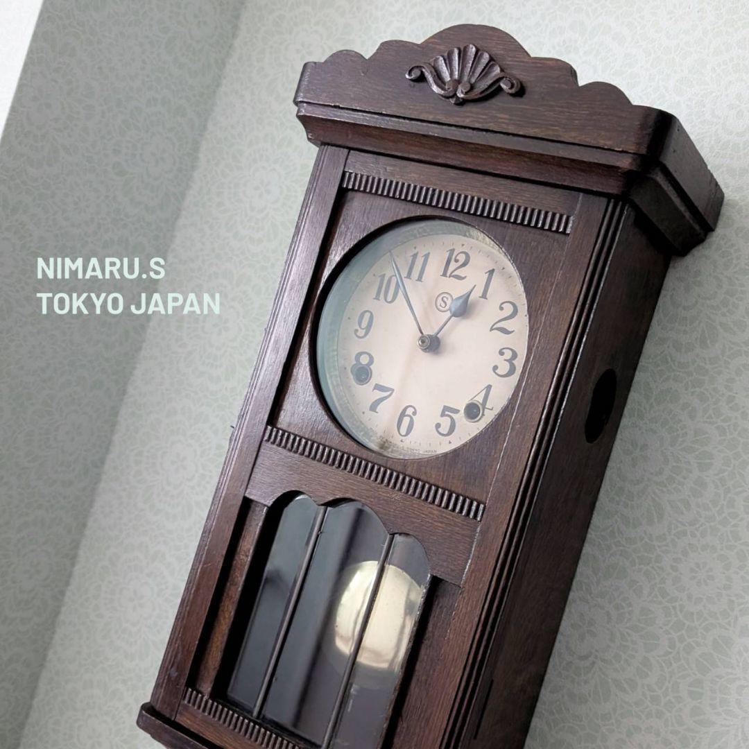 アンティーク掛時計　古時計ゼンマイ掛時計　振り子時計