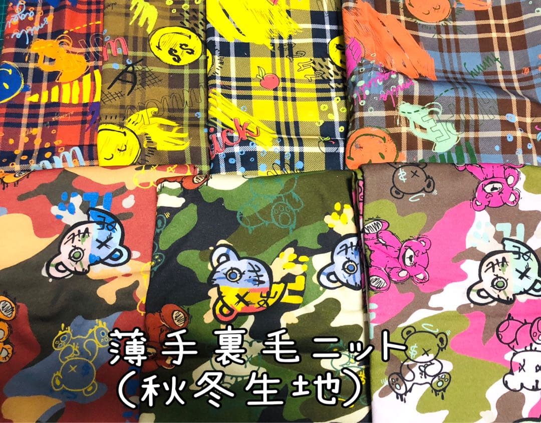 ⭐︎犬服⭐︎handmade