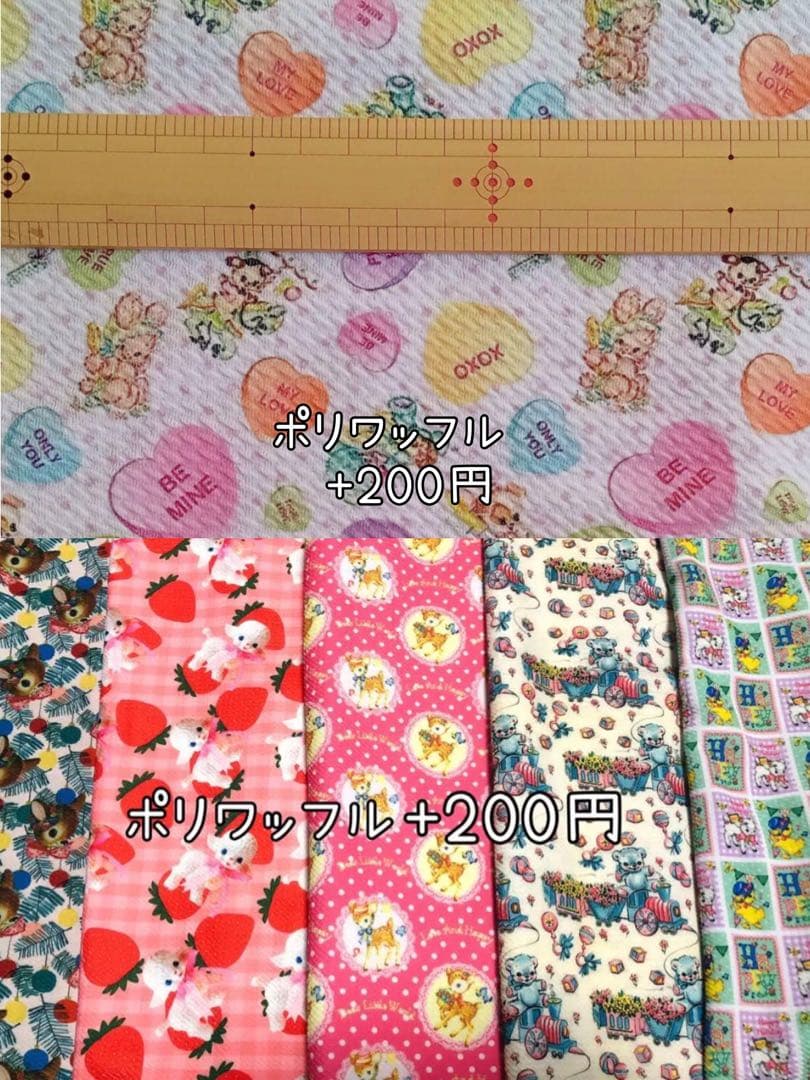 ⭐︎犬服⭐︎handmade