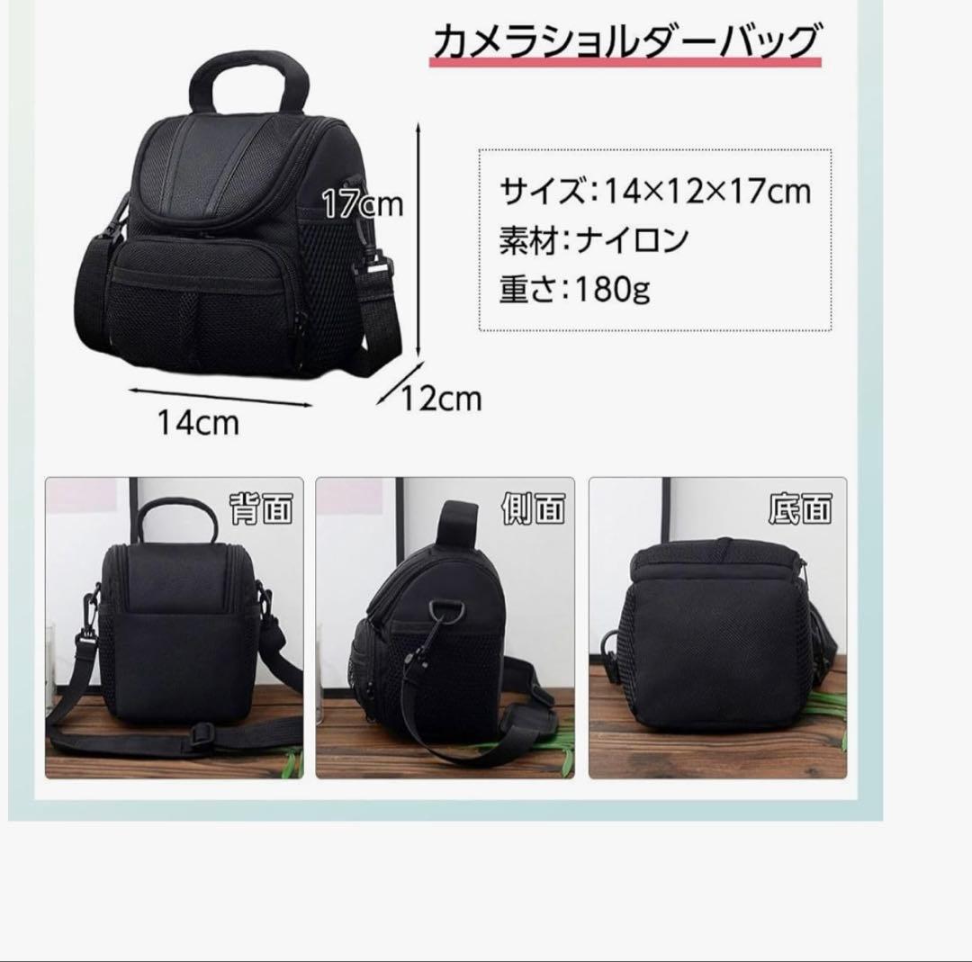 Canon EOS Kiss X50デジタル一眼レフカメラ