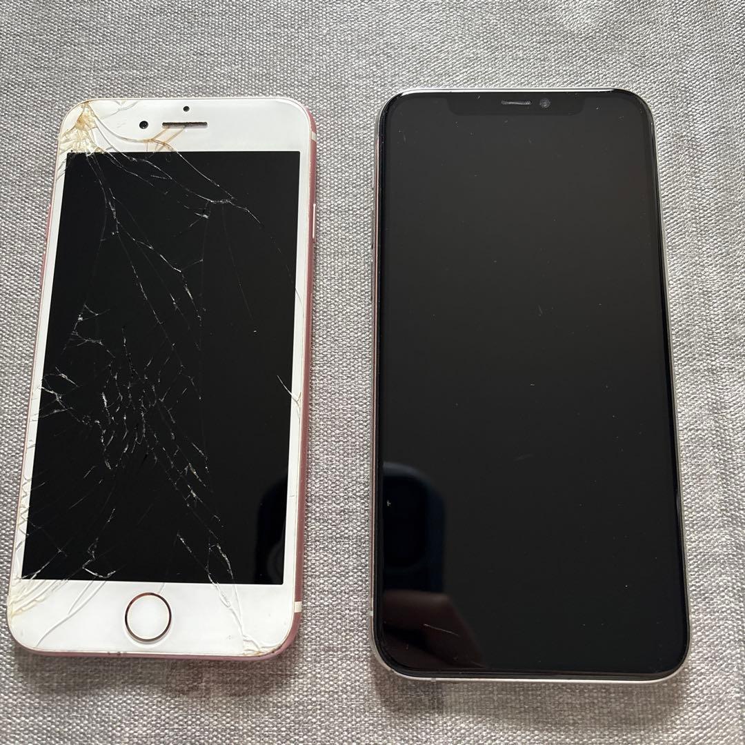 iPhone7 iPhone11pro 2台セット