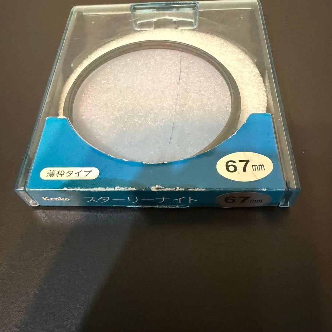 SONY カメラレンズ FE 20mm F1.8 G（SEL20F18G）