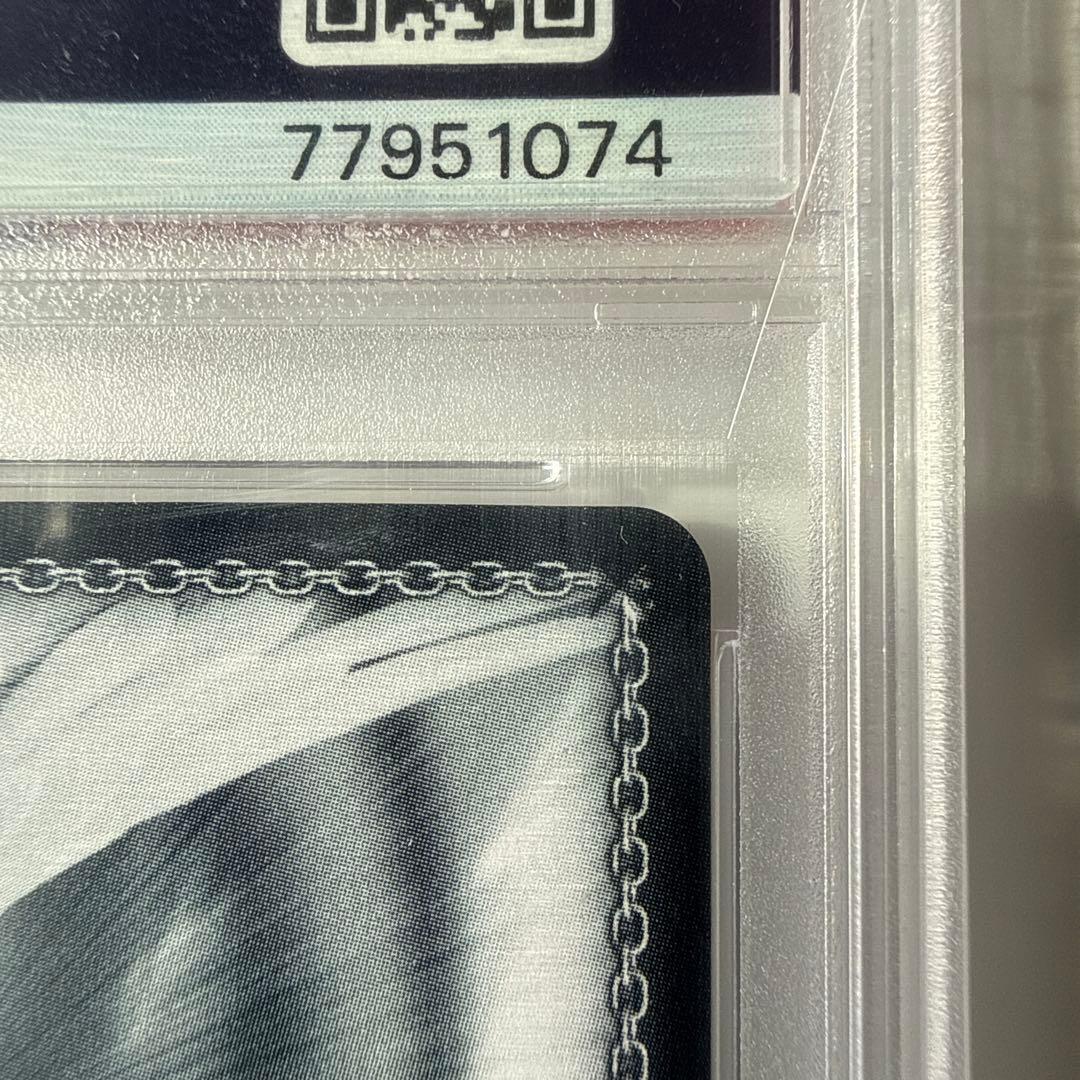 【ヴァイス】特別な恋人　ユエ　SP PSA10【ありふれた職業で世界最強】