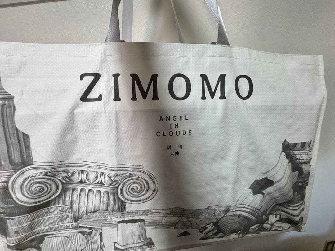 THE MONSTERS ANGEL IN CLOUDS ジモモ ポップマート