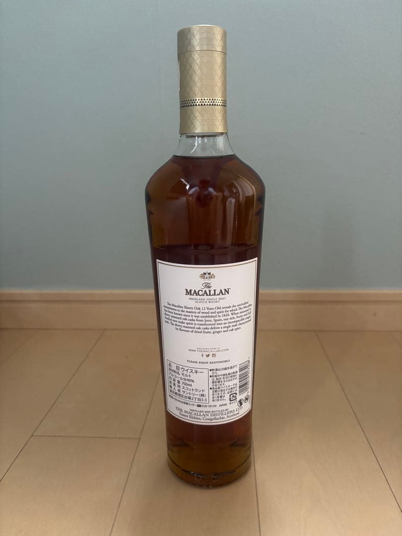 The Macallan 12 Years Old シングルモルトウイスキー