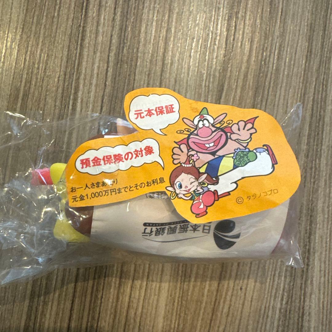 ハクション大魔王 アクビちゃん 貯金箱
