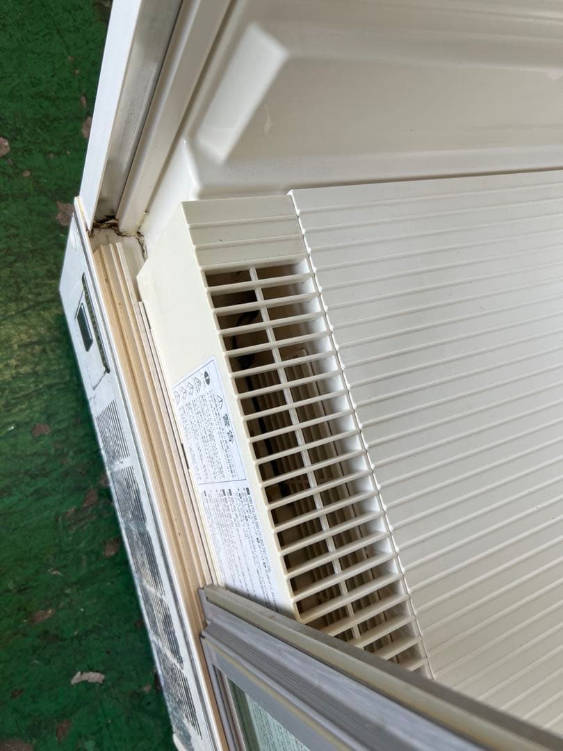 2009年 ホシザキ小形冷蔵ショーケース