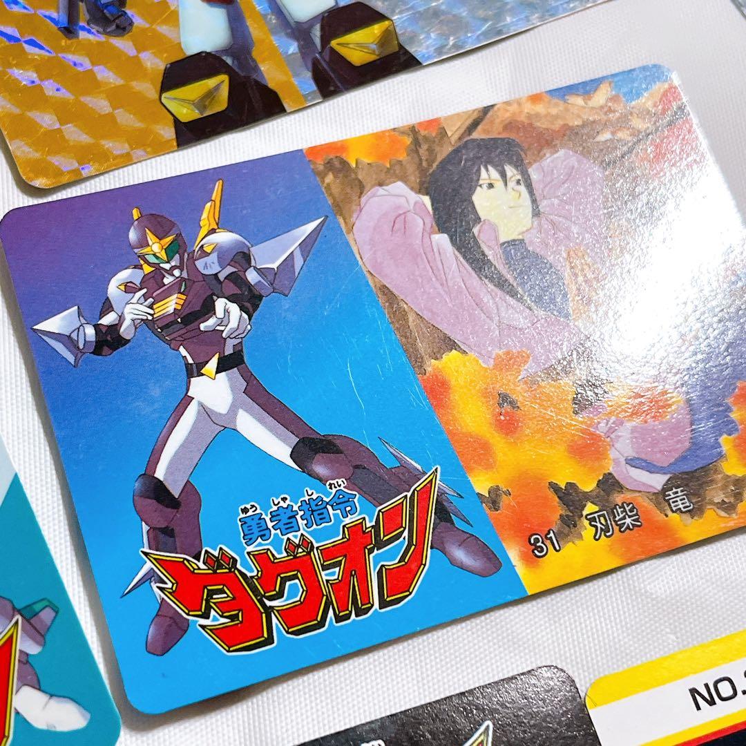 ★激レア★ キラ2枚　勇者司令ダグオン　カードダス　トレカ　ファイヤーダグオン