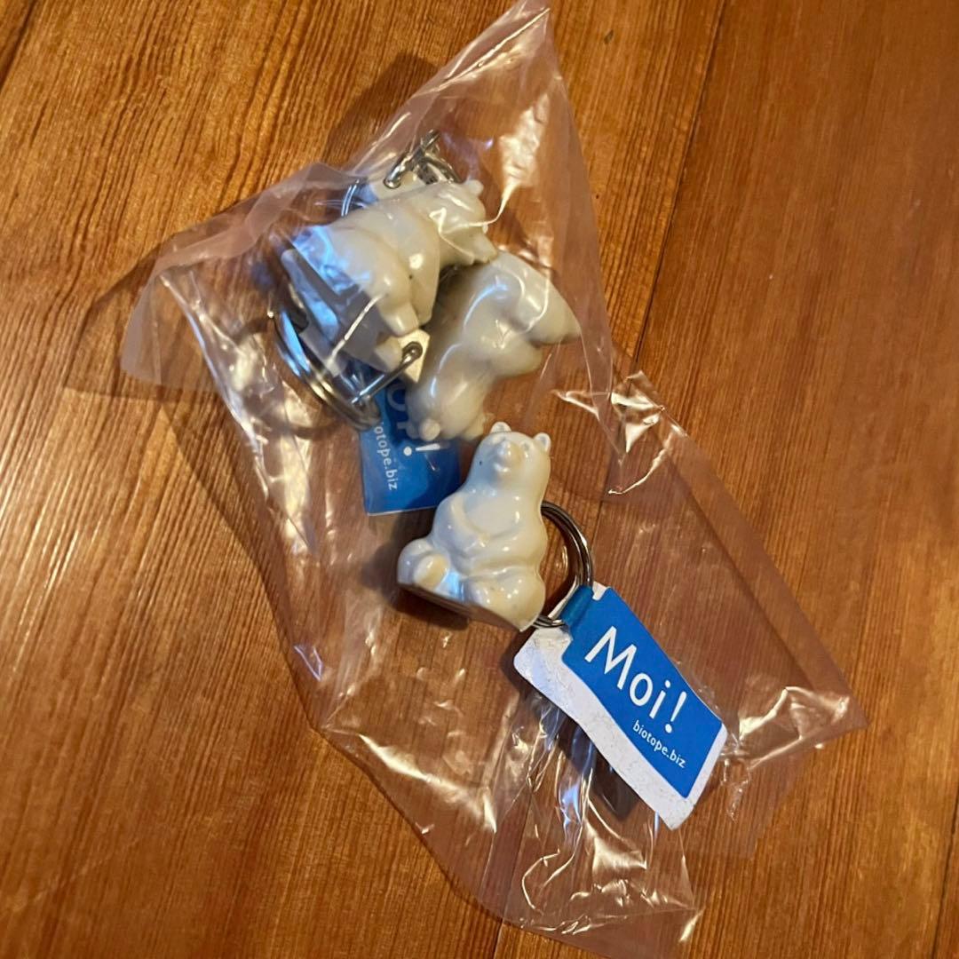 リサ・ラーソンLisaLarsonパンダyonda？新潮文庫非売品オブジェ元箱付