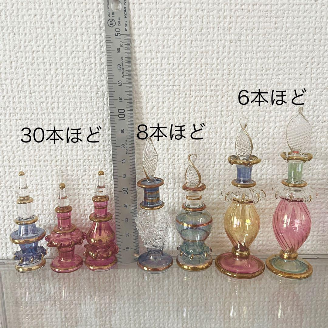 【50本】12~13㎝エジプト香水瓶