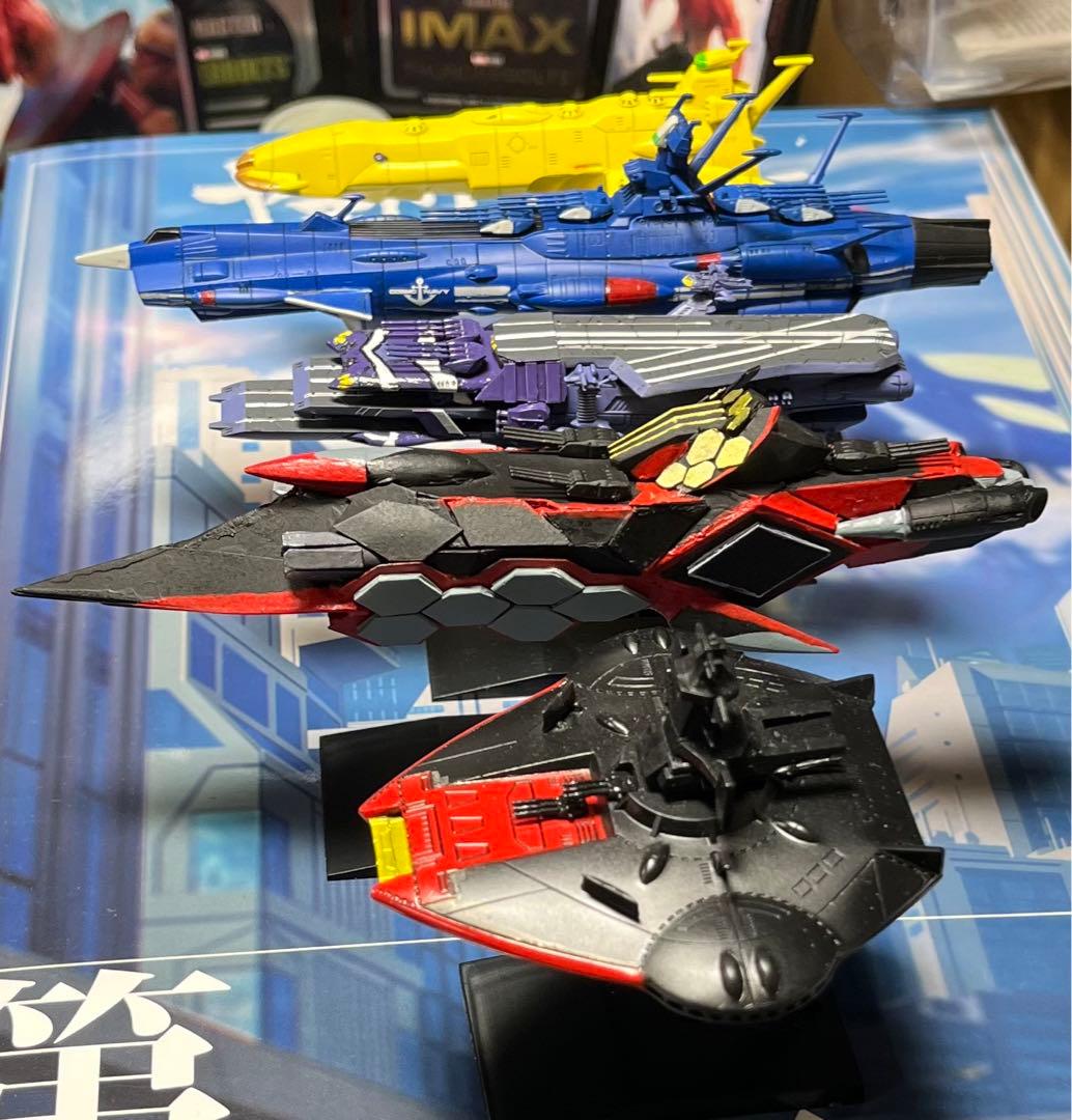 限界値下げ　宇宙戦艦ヤマトメカコレ改造完成品　ヤマトよ永遠に　グロデーズ