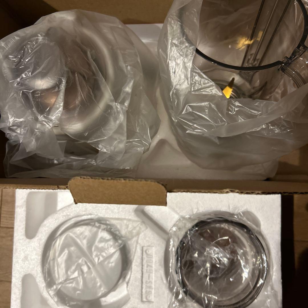 TIGER ミルつきミキサー SKS-R100 WS 1.0L