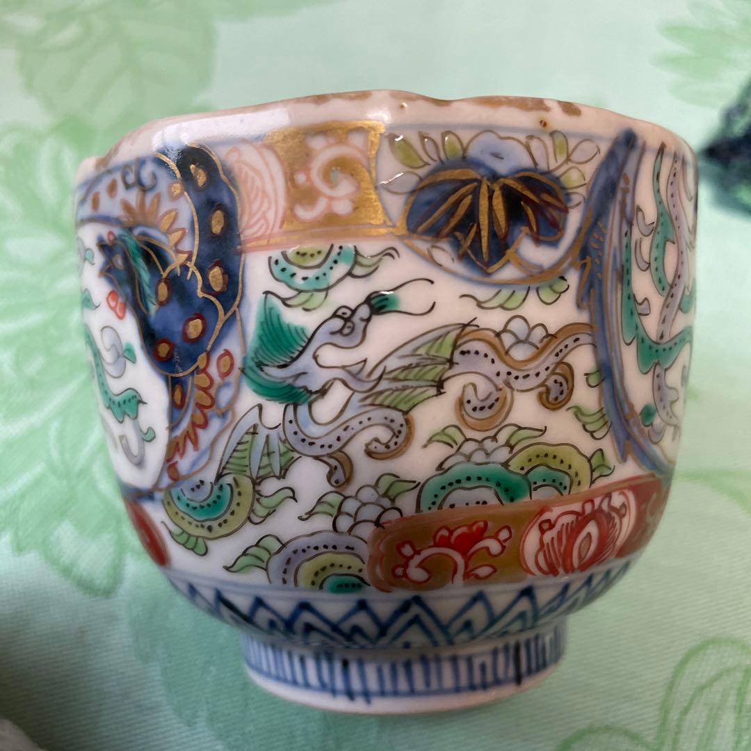 伊万里焼　鳳凰　龍　金彩　湯呑み　染付