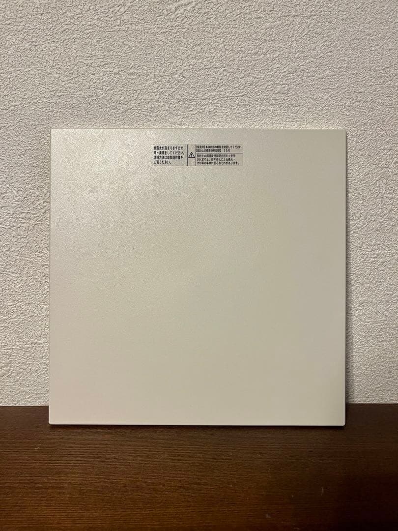 LIXIL UF-27A 天井換気扇 換気扇 100V