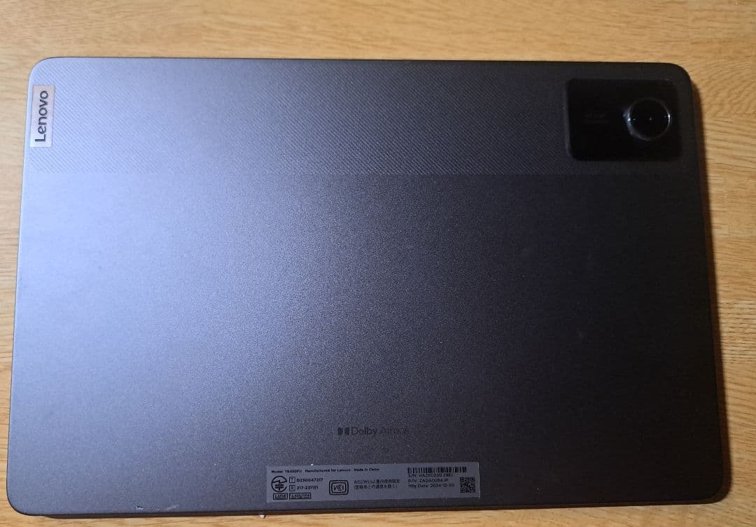 Lenovo Tab B11 タブレット 本体