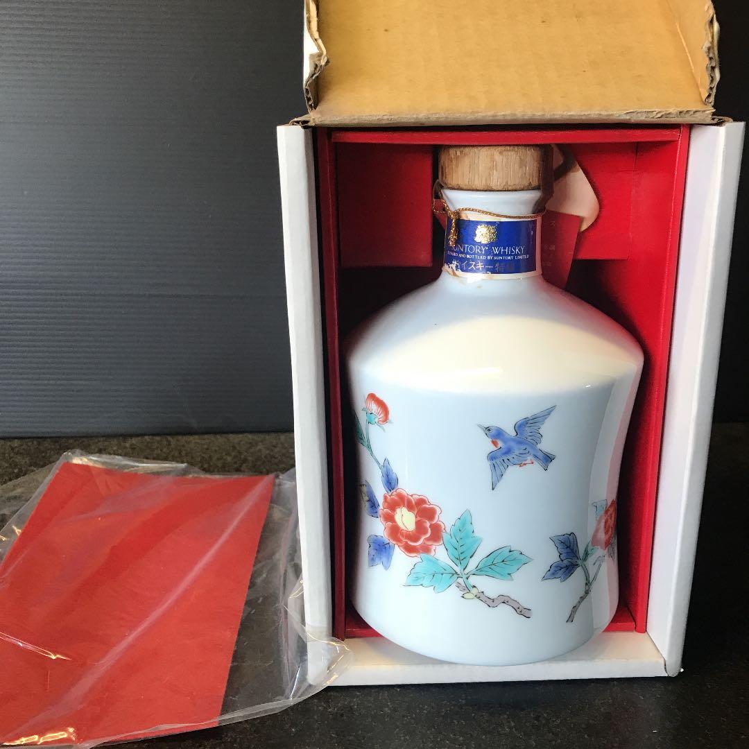 サントリー有田焼ボトル『牡丹と小鳥』岱山特級　未開封の液漏れ送料無料