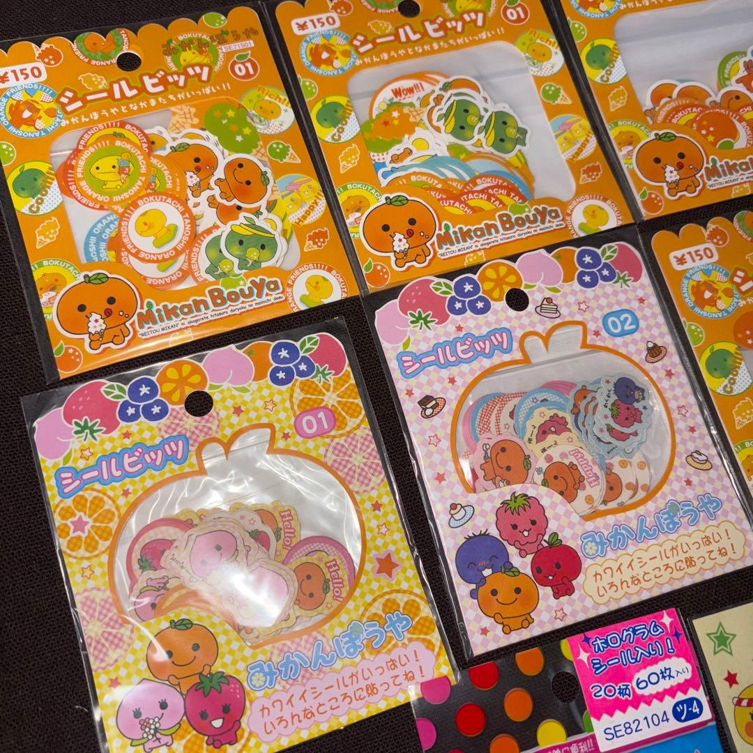 【新品未開封】みかんぼうや　シールビッツ　ホログラムシール　レア　2002年