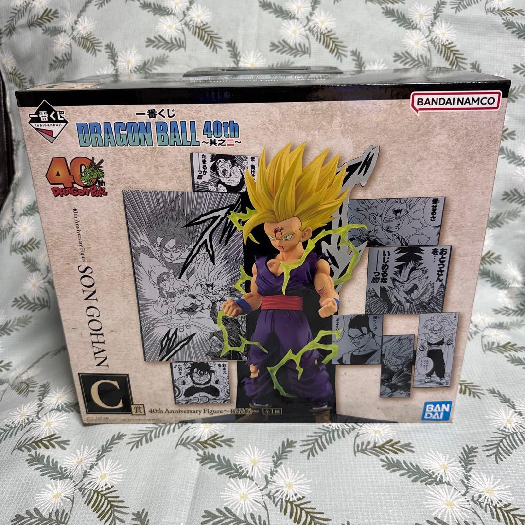 一番くじ DRAGON BALL 40th ～其之二～ 69セット 新品