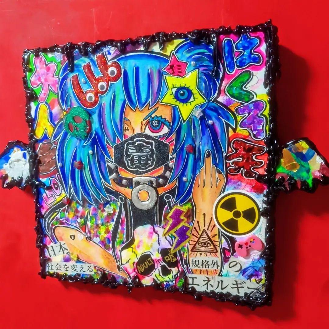 【S3号】私だけが持つノイズとエネルギーのアート作品【一点物】