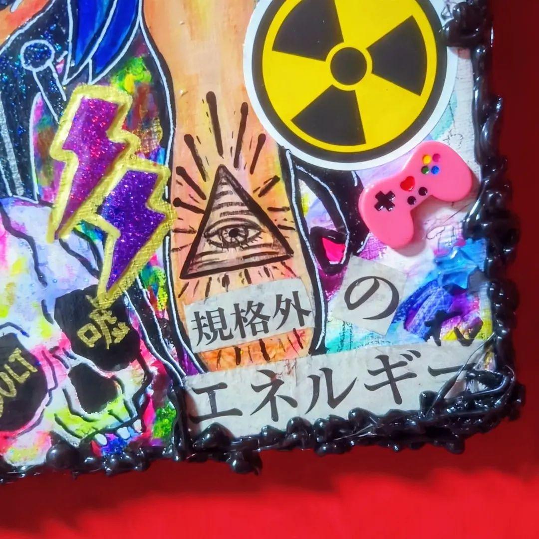 【S3号】私だけが持つノイズとエネルギーのアート作品【一点物】