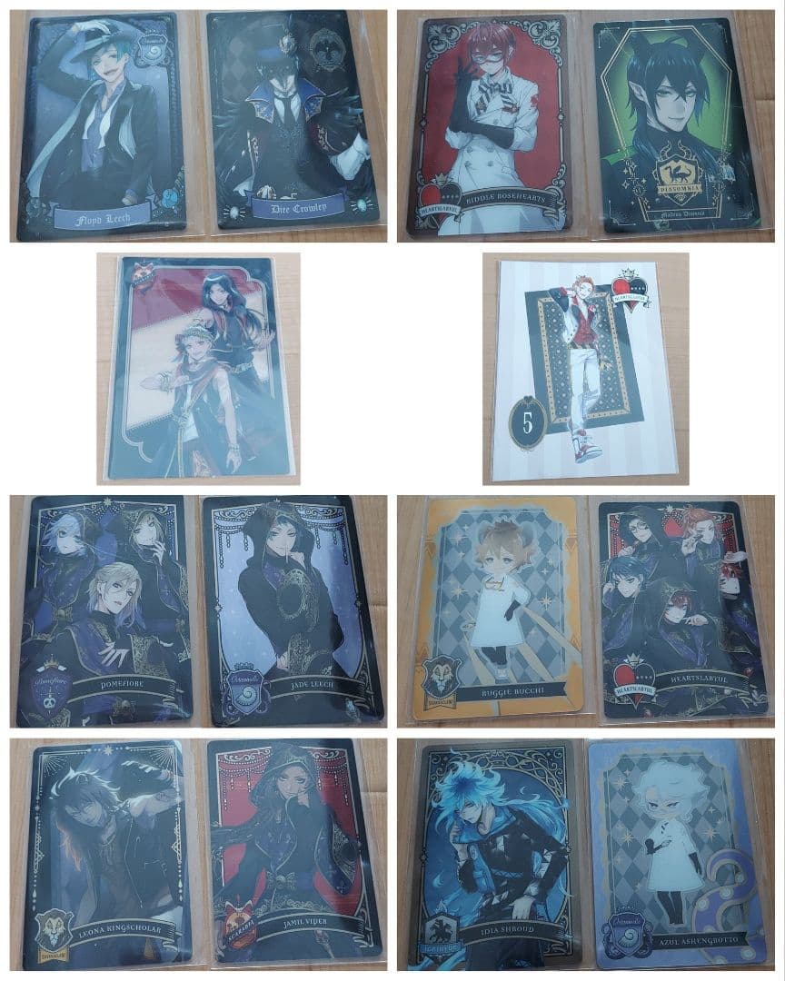 ツイステ セット