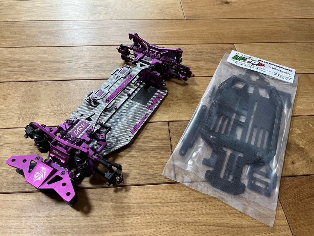 ☆★GRK GS2 EVO改GRK3仕様とOUTCLIP LP20Cセット★☆