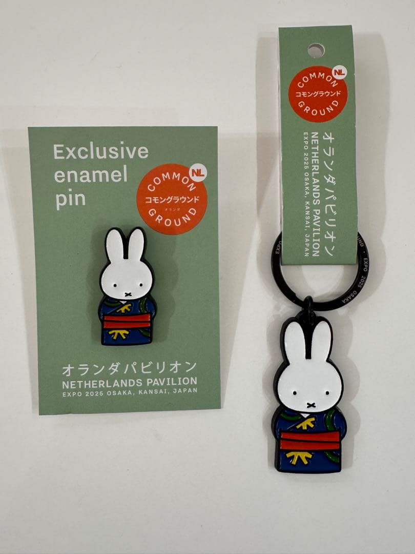 大阪関西万博 オランダ館 ミッフィー ピンバッジ キーリング 着物 限定