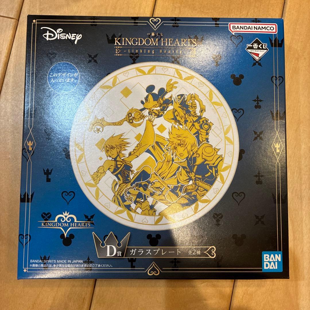 KINGDOM HEARTS ソラ スタチュー A賞＋ガラスプレートD賞