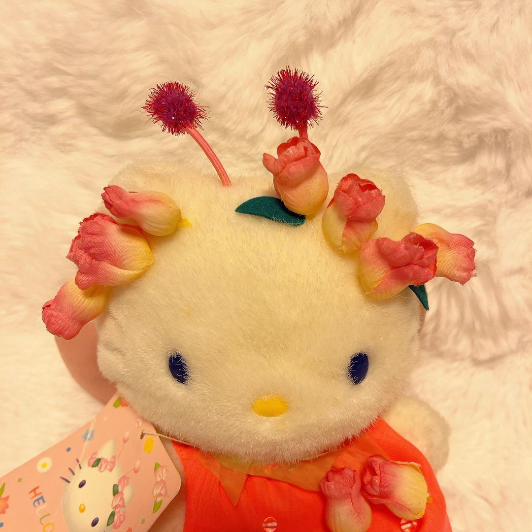 希少レア　ハローキティ　フラワーフェアリーぬいぐるみ　チューリップ　平成レトロ