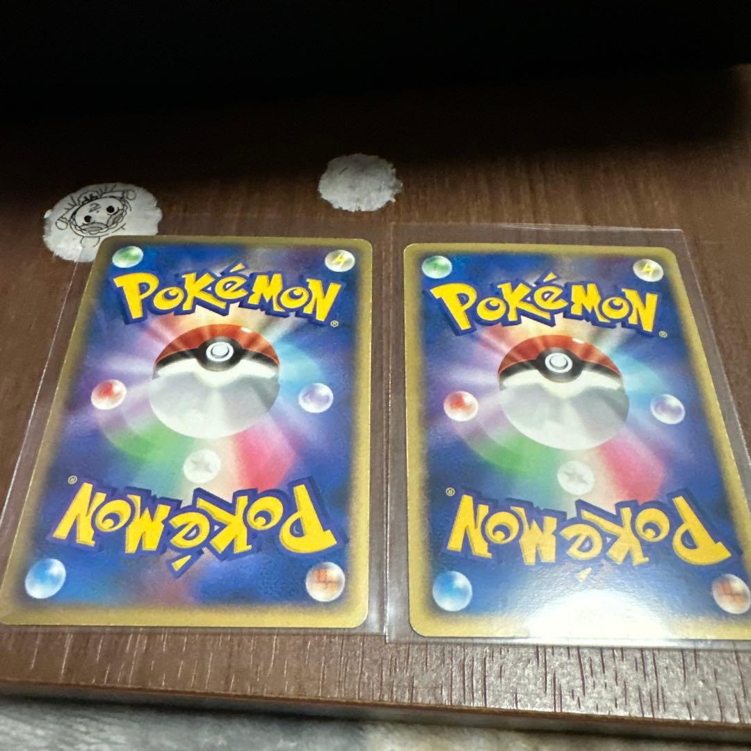 ポケモンカードゲームDP4 リーフィアLV.X グレイシアLV.X 2枚セット