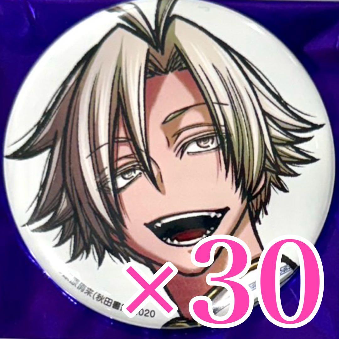 桃宮唾切 桃源暗鬼　コミケ 107 C107 缶バッジ 秋田書店