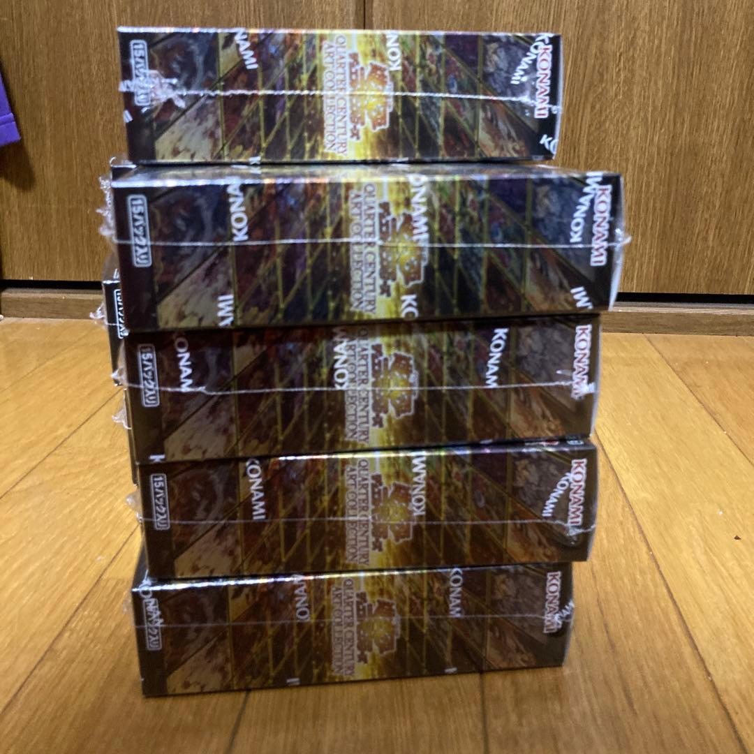 遊戯王　アーコレ　未開封シュリンク付き　9BOX