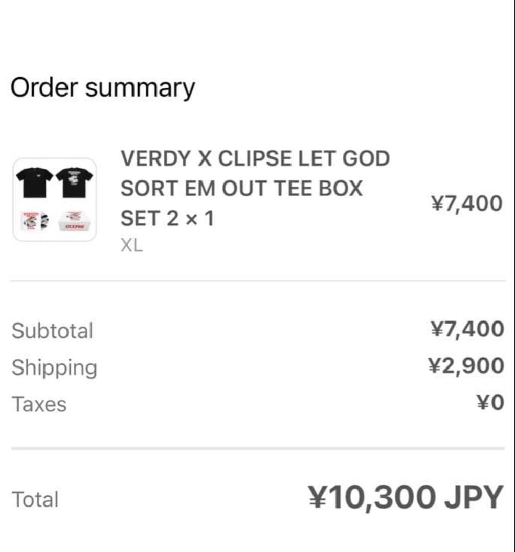 トップス VERDY CLIPSE LET GOD SORT EM OUT TEE BOX