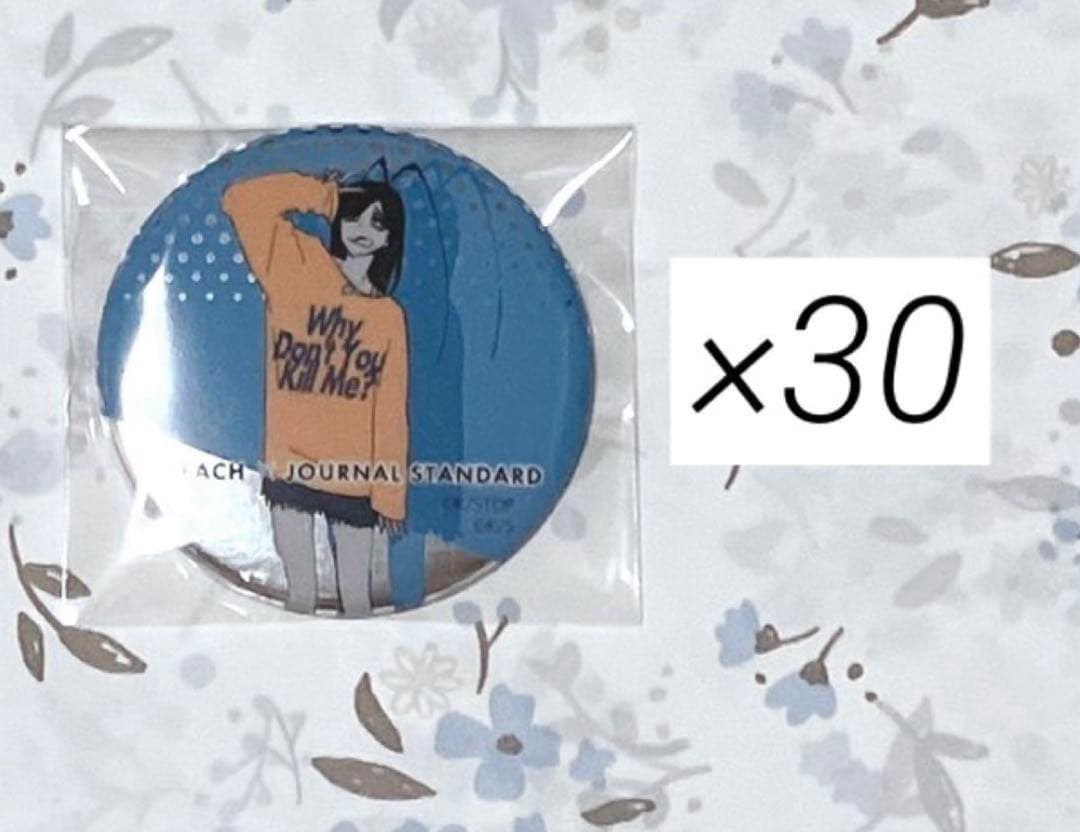 【本日限定価格】BLEACH JS缶バッジ ジゼル 30点