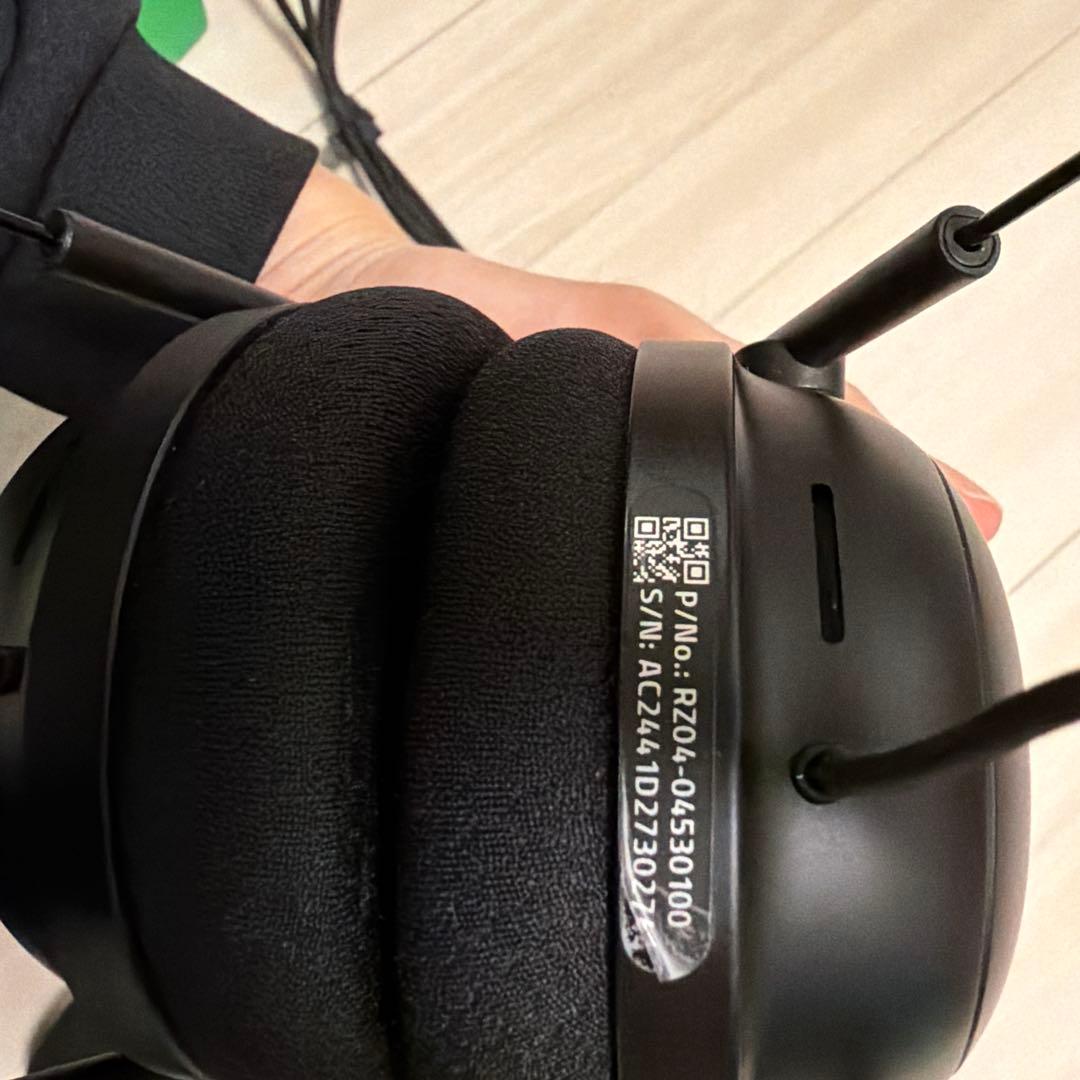 Razer BlackShark V2 Pro アップグレードモデル