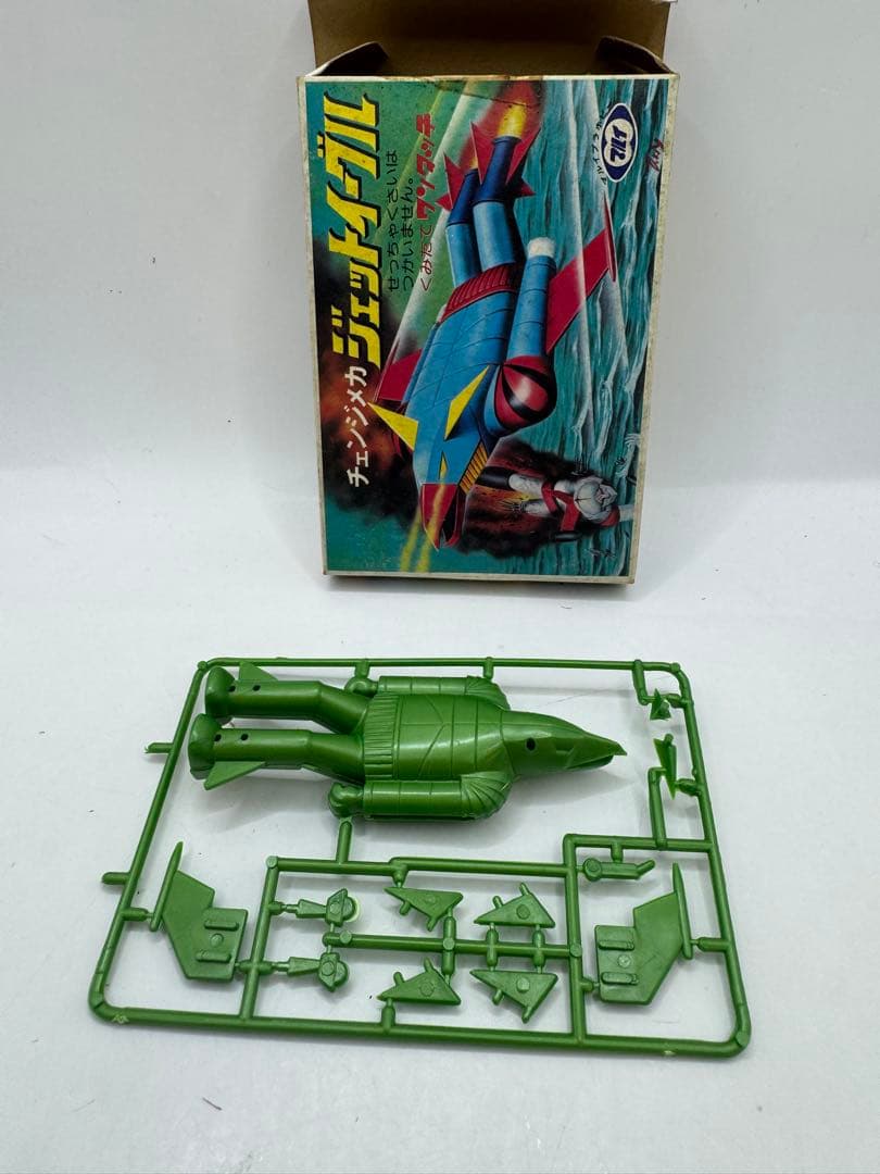 マルイ チェンジメカ ジェットイーグル