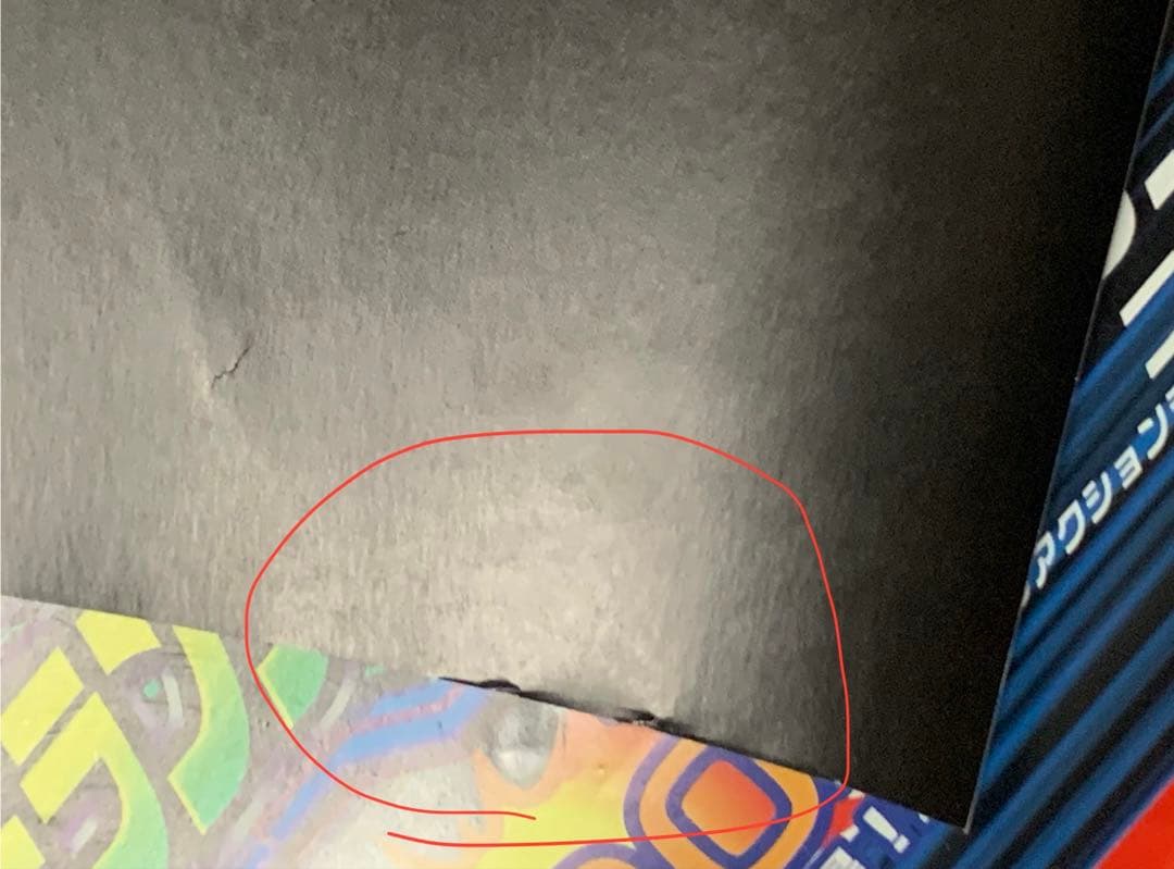 【B2】 X-MEN VS STREET FIGHTER EX 販促 ポスター