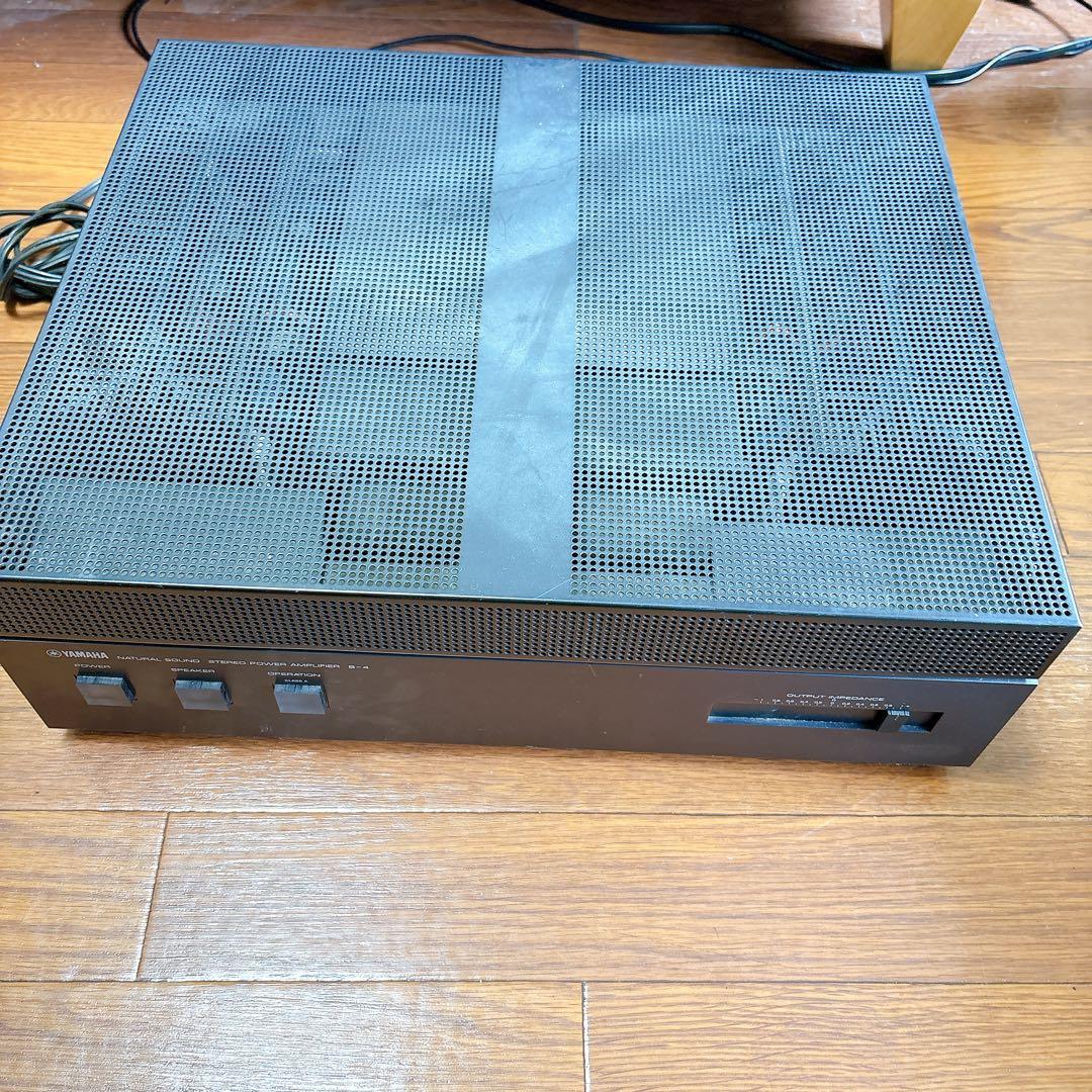 。YAMAHA パワーアンプ