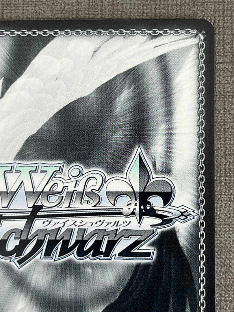 元気いっぱい！ 大空スバル sp